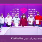 بشرى سارة: مجموعة “أسترازينيكا” تعلن التوصل قريبا لدواء يضع حدا لخطر الإصابة بالأشكال الحادة من كوفيد-19.