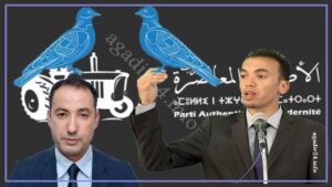 الاحرار 1