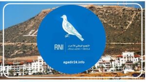 حزب التجمع الوطني للأحرار
