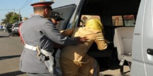 الدرك