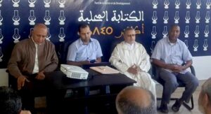 العدالة والتنمية يعلن عن أسماء مرشحات حزبه في الدوائر الجهوية للانتخابات التشريعية، وهذه مرشحة جهة سوس ماسة. 7 العدالة والتنمية أكادير