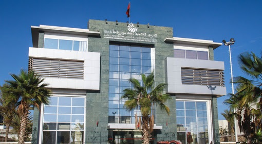 حزب التجمع الوطني للاحرار يفوز بمقاعد الغرفة الفلاحية بأكادير و تزنيت.