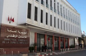 المديرية العامة للأمن الوطني، تفرج عن عن مجموعة من التعيينات الجديدة في مناصب المسؤولية. 3 المديرية العامة للأمن الوطني