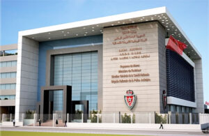 المصلحة الولائية للشرطة القضائية بمدينة الرباط