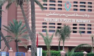 المصلحة الولائية للشرطة القضائية بمدينة مراكش