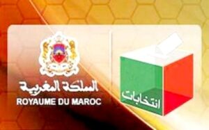 انتخابات المغرب