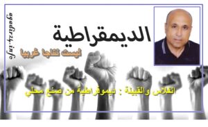بادرة