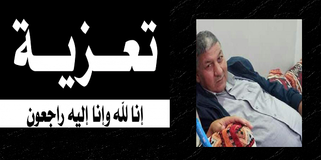 فيروس كورونا ينهي حياة أخ رئيس جهة سوس ماسة.