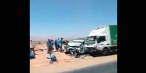 حادثة 1