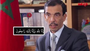 خليل نزيه