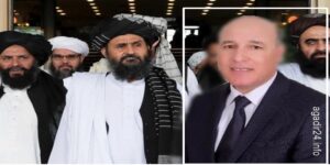 "طالبان" سلاح أمريكا الجديد لمواجهة الصين 4 سعيد الغماز