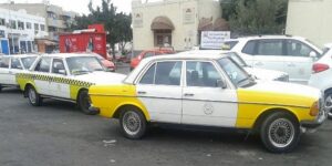 سوس ماسة