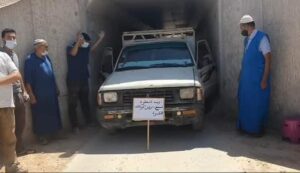 مواطنون من تزنيت يحتجون ضد إنشاء قنطرة صغيرة لقبوها ب"القادوس"، ويصفون الوضع بـ "المهزلة".(+صور) 8 سيدي بوعبدلي 1