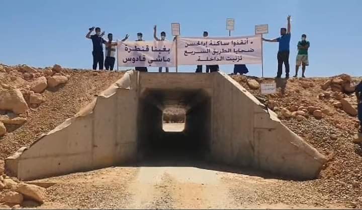 سيدي بوعبدلي 3