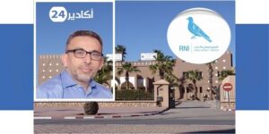 تزنيت : حزب التجمع الوطني للأحرار يحسم في لائحة مرشحين للإنتخابات الجماعية. (+ لائحة أبرز المرشحين) 10 غازي