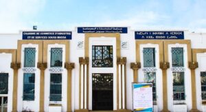 غرفة التجارة و الصناعة والخدمات