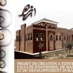 تزنيت