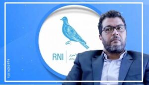 حزب التجمع الوطني للأحرار