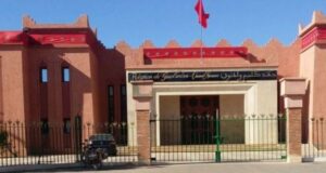محكمة الاستئناف بكلميم