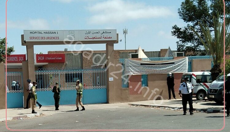 مستشفى تزنيت 5 1
