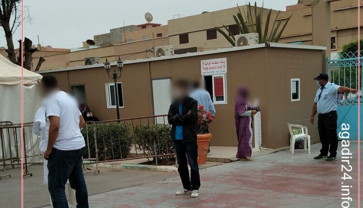 مستشفى تزنيت 5