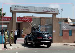 مستشفى تزنيت عامل