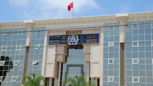 وزارة الثقافة والشباب والرياضة