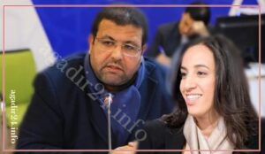 كلميم واد نون