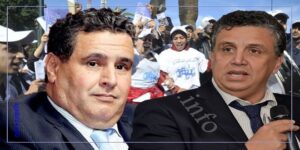 حزب أخنوش يصدر بلاغا ناريا ضد ما سماه التصريحات "الخطيرة" الصادرة عن الأمين العام لحزب الأصالة والمعاصرة. 9 أخنوش