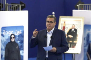 أول تصريح لرئيس الحكومة المعين عزيز أخنوش، وهذا ما قاله: 6 أخنوش111