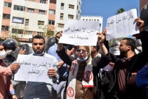 أول مطلب ل"أساتذة" لوزير التعليم الجديد في حكومة أخنوش على إيقاع الإضراب عن العمل و تصعيد الأشكال النضالية و الاحتجاجية. 9 أساتذة التعاقد