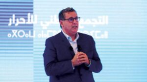 ثلاث شخصيات سوسية مرشحة للاستوزار بحكومة أخنوش 7 اخنوش 1