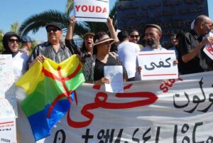 سوس ماسة.. تنسيقية النقابات الفنية تلتقي بممثلي الأحزاب السياسية للتعريف بمطالبها