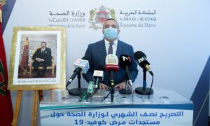عبد الكريم مزيان بلفقيه