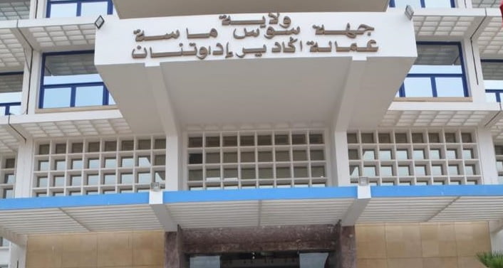 من يكون الرئيس المرتقب لمجلس عمالة أكادير إداوتنان ؟