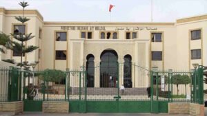 لائحة بأسماء ممثلي عمالة إنزكان أيت ملول بالمجلس الجهوي سوس ماسة: