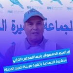 الدشيرة الجهادية