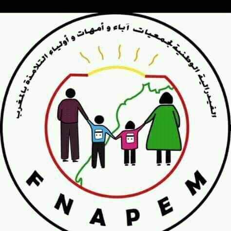 على بعد أيام من الدخول المدرسي الفيديرالية الوطنية لجمعيات آباء وأمهات وأولياء التلاميذ توجه نداء هاما للأسر +”وثيقة”