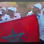 تارودانت