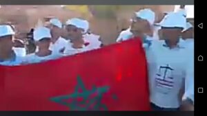 تارودانت