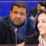 كلميم واد نون