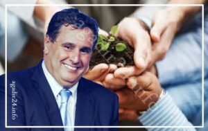 مطالب لعزيز أخنوش بإيلاء الاهتمام للاقتصاد الاجتماعيّ والتضامنيّ 11 أخنوش