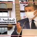 بالجدول .. تفاصيل التوزيع الجغرافي لحالات الإصابة بكورونا في المغرب، وسوس ماسة ثامنة وطنيا .
