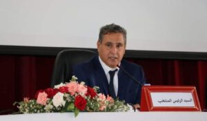 أخنوش رئيس جماعة أكادير