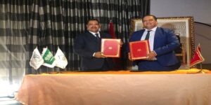 أكادير : إسدال الستار على فعاليات اللقاء الدولي الزمالة في الاقتصاد الاجتماعي بتوقيع مذكرة التعاون بين جامعة ابن زهر ومؤسسة الأميرة العنود . 6 أكادير أبن زهر1