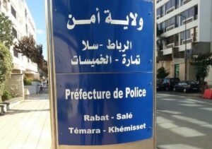 الاختطاف وهتك العرض يقودان عشرينيا للقضاء