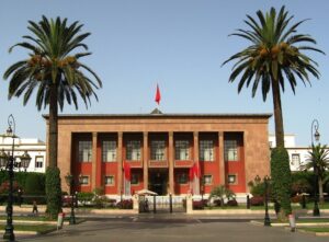 البرلمان