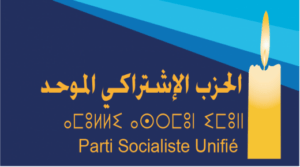 أكادير : تأسيس فرع اليسار الاشتراكي الموحد بالدراركة. 3 الحزب الاشتراكي الموحد