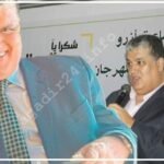 هذا ما قاله حزب بنعبد الله بعد اصطفافه بالمعارضة