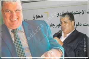 الدكتور عمر حلي